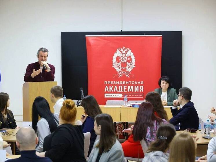 Дронов поздравил выпускников кадрового проекта «Лидеры Перемен»