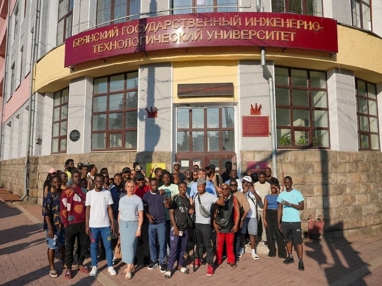От лесного института до мирового бренда: как брянский вуз завоевал Африку и покорил IT
