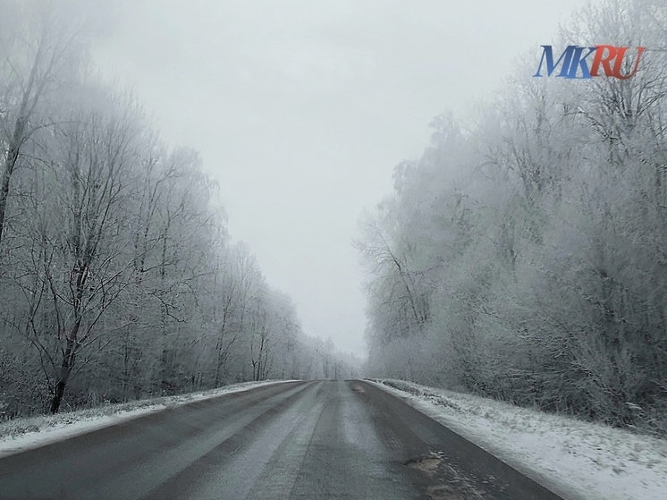 Калужан ждут резкие перепады температур