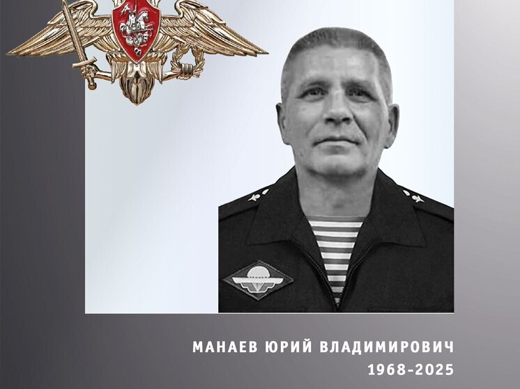 Названы имена еще троих погибших на СВО ивановцев