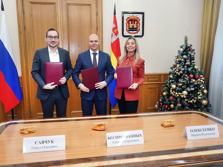 Российский Красный Крест и Калининградская область подписали соглашение о сотрудничестве