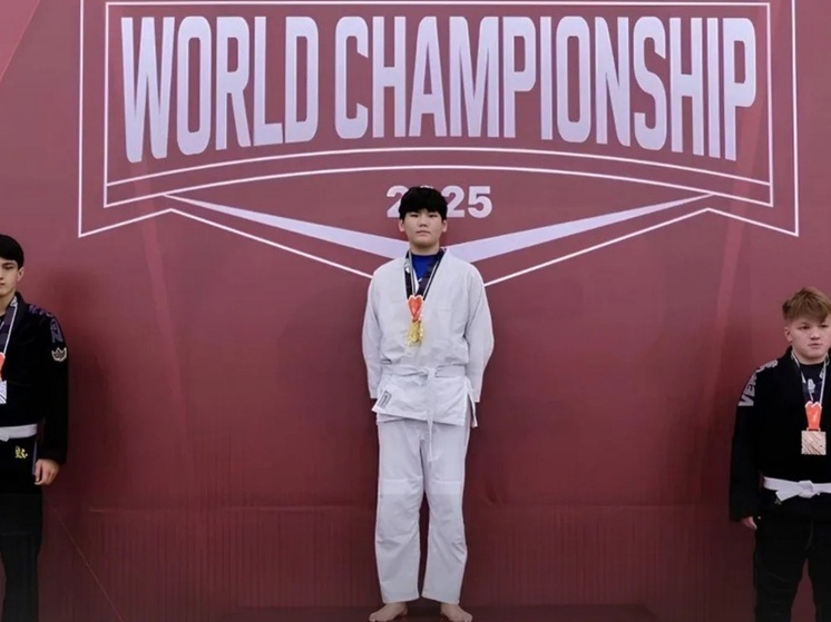 Калмыцкие спортсмены завоевали медали чемпионата мира по джиу-джитсу