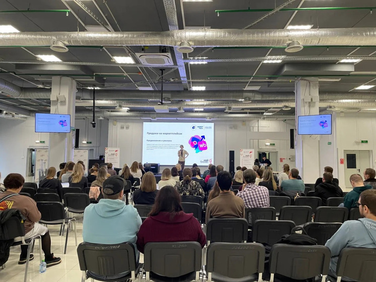 Нижегородцам помогут выйти на маркетплейсы