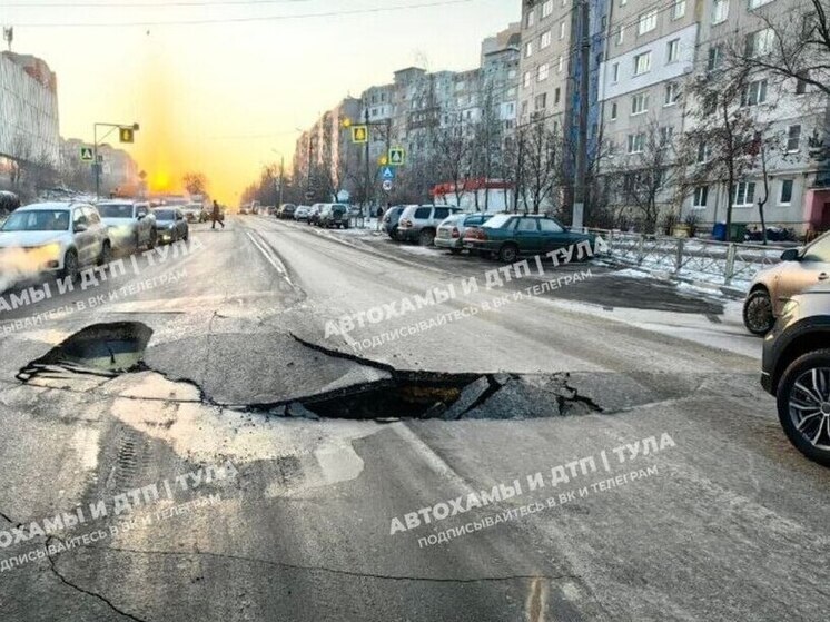 В Пролетарском округе Тулы на Хворостухина устранили аварию на водопроводе