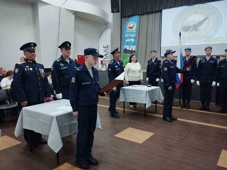 50 юных десантников центра «Беркут» присягнули на верность учреждению