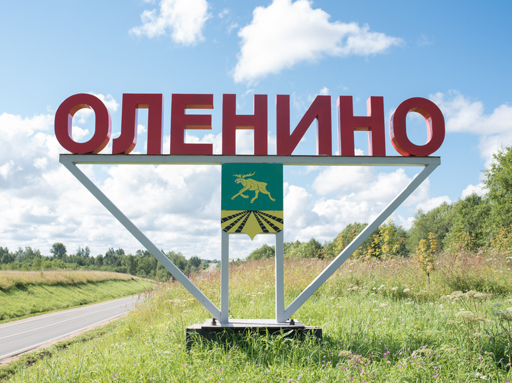 В Оленинском округе появятся три новые водонапорные башни