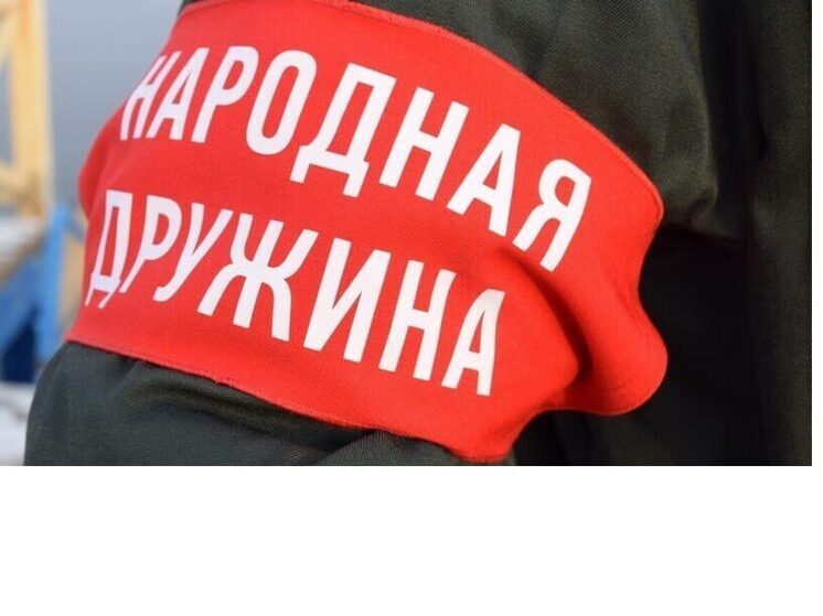 В Чувашии обсудили развитие народных дружин