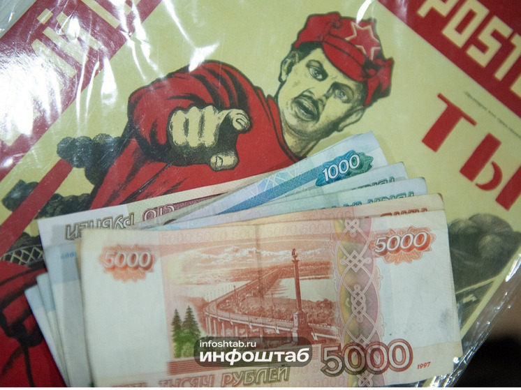 Астраханцев предупредили о мошеннической схеме с «бесплатным» парфюмом