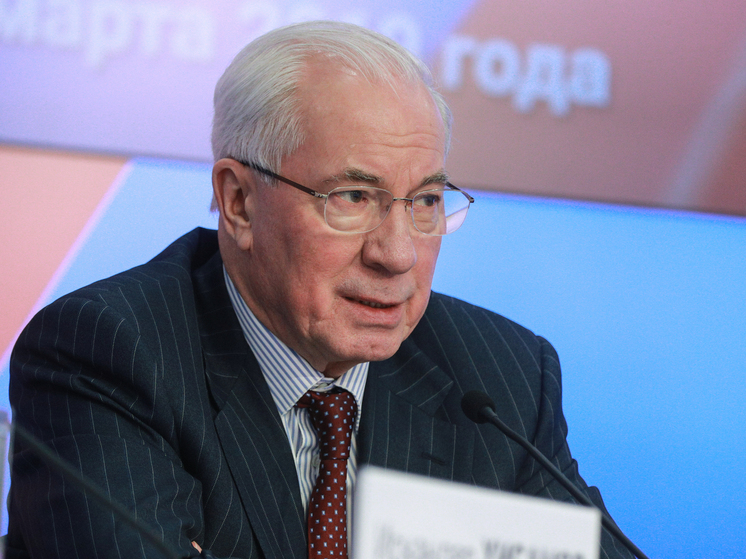 Азаров: «мирный план» Зеленского является очередной попыткой затянуть переговоры