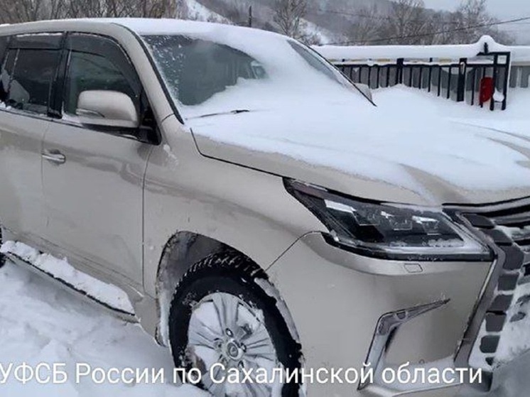 Сахалинскую чиновницу обвинили во взятке автомобилем Lexus за 6,3 млн рублей
