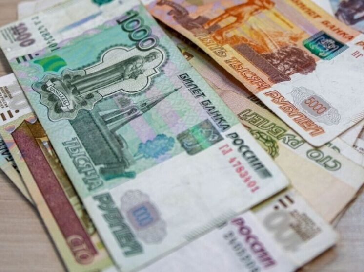 Новосибирская область получит пенсии и пособия до Нового года