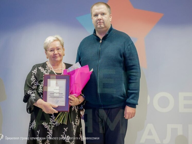 Награды губернатора получили педагоги Панаевска