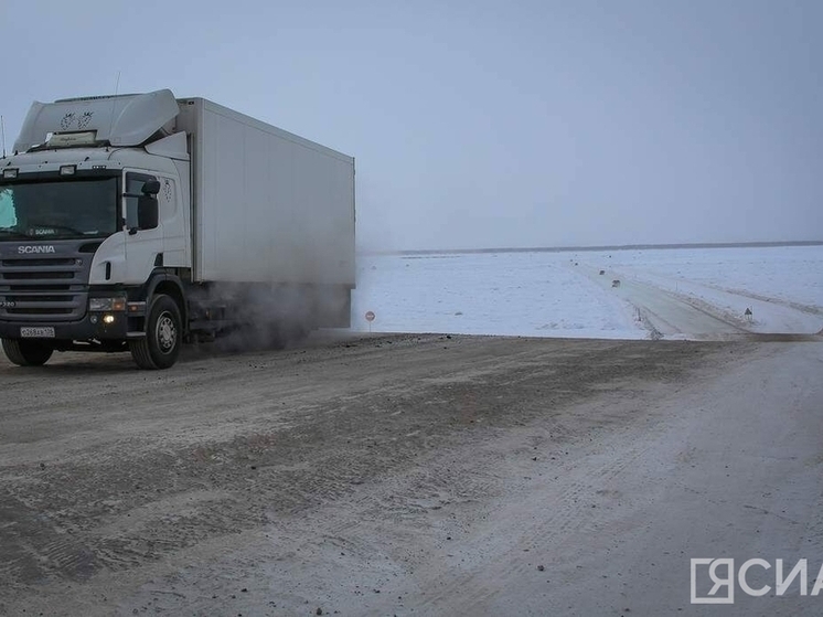 На ледовой переправе через Вилюй разрешено движение автомобилей до 15 тонн