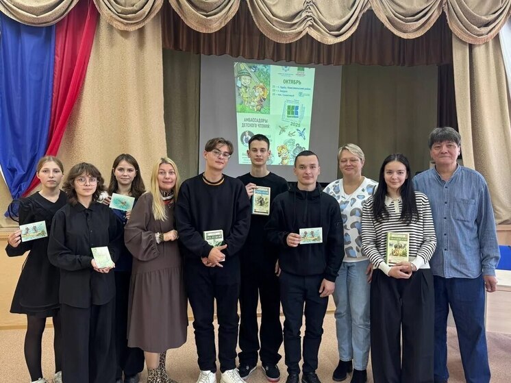 Литературные гастроли: как писатели покоряли Хабаровский край