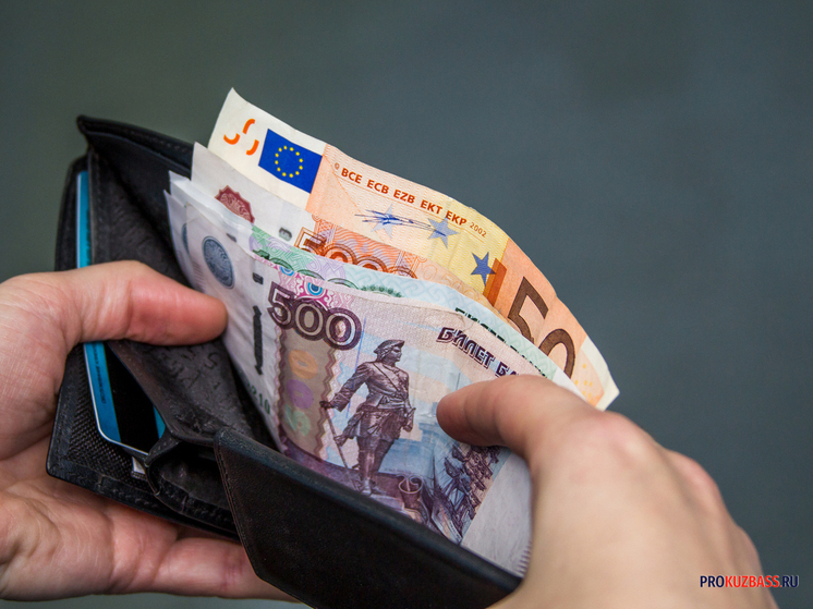 Семьи Кузбасса получат декабрьские детские пособия до Нового года