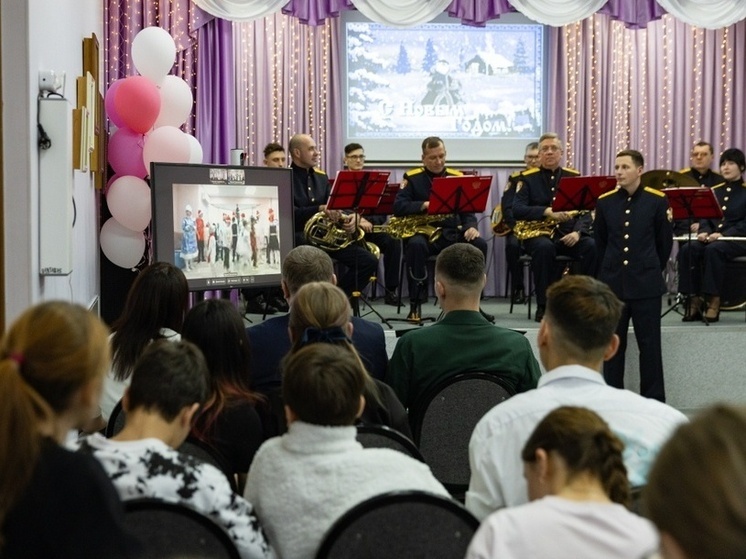 Росгвардия провела новогодний телемост для воспитанников детских домов Хабаровска и Луганска