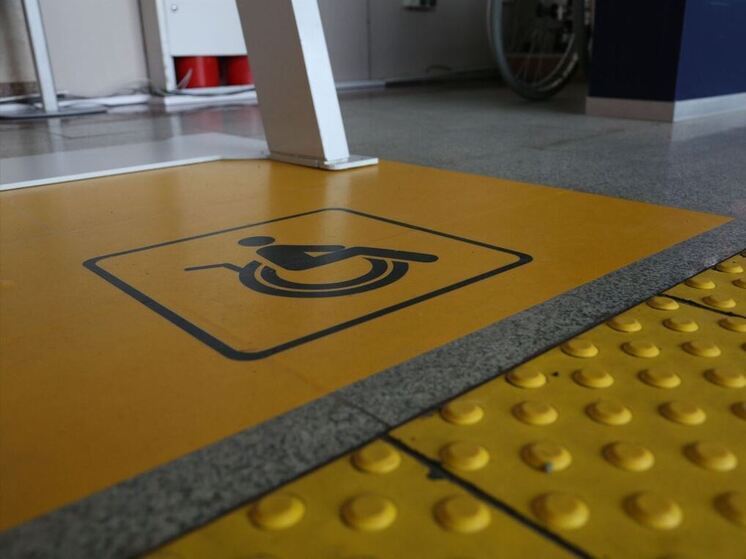 В 2025 году специалисты кадровых центров Башкирии оказали помощь в поиске работы 850 инвалидам, а в 2024-м трудоустроили 1739 человек с ограниченными возможностями здоровья