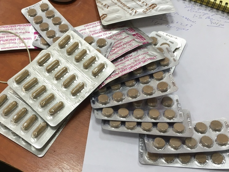 Еще восемь препаратов внесены в перечень жизненно необходимых лекарств