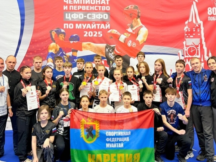 Спортсмены Петрозаводска завоевали 11 медалей на межрегиональных соревнованиях по муайтай