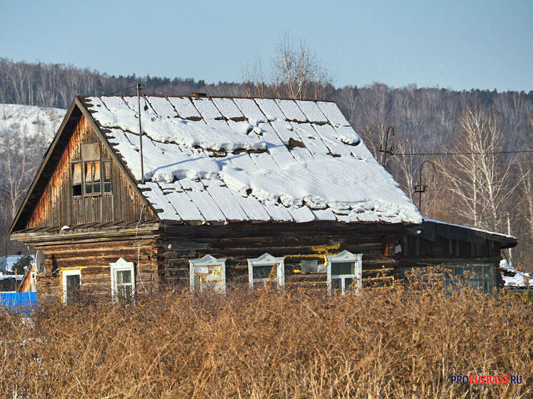 Рынок частных домов в Кузбассе в 2025 году показал падение