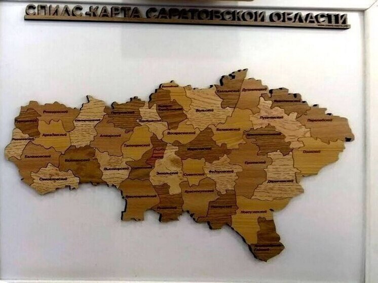 Минздрав утвердил места складирования резервов медицины катастроф в Саратовской области