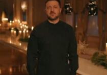 В это Рождество Украина увидела не президента, а деревенского колдуна, вершащего «чёрную мессу» в прямом эфире