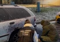 Правоохранители рассматривают версию о причастности Павла Голубенко к двум последним громким взрывам в Москве — убийстве генерала Фаниса Сарварова и подрыве сотрудников ГИБДД