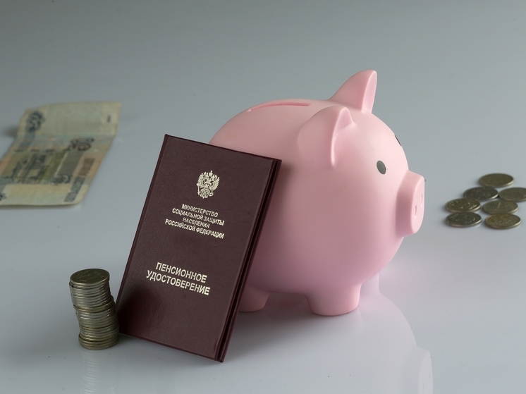 Эксперт Беляков: копить на пенсию можно даже с небольшим доходом