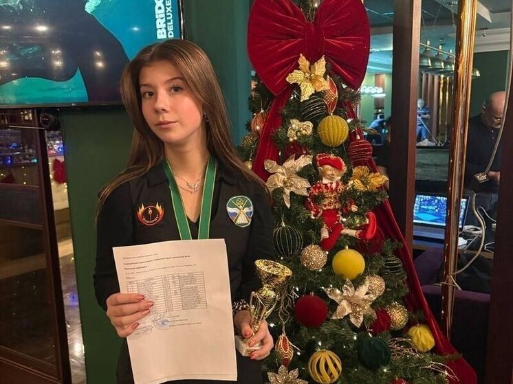 Рязанка завоевала «бронзу» на Всероссийском турнире по бильярду