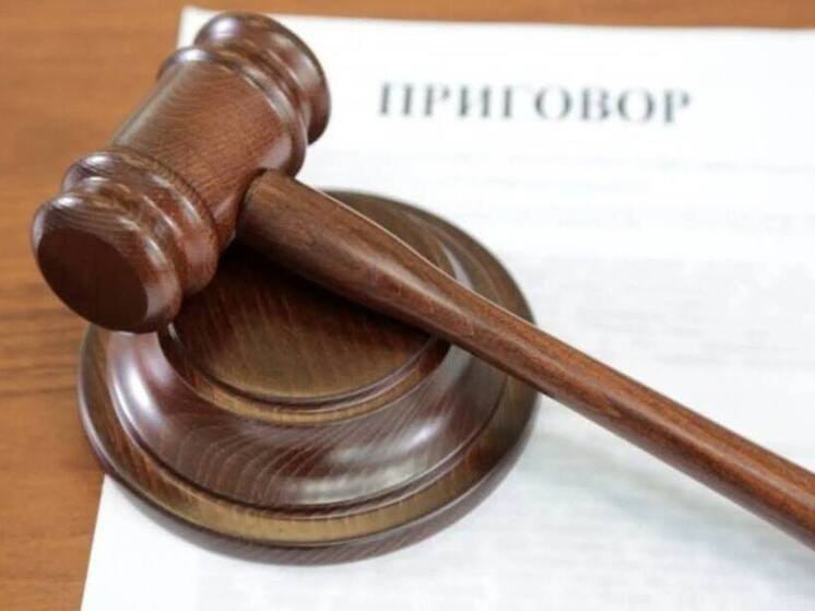 Рецидивист получил 4 года колонии за серию преступлений в Ишиме