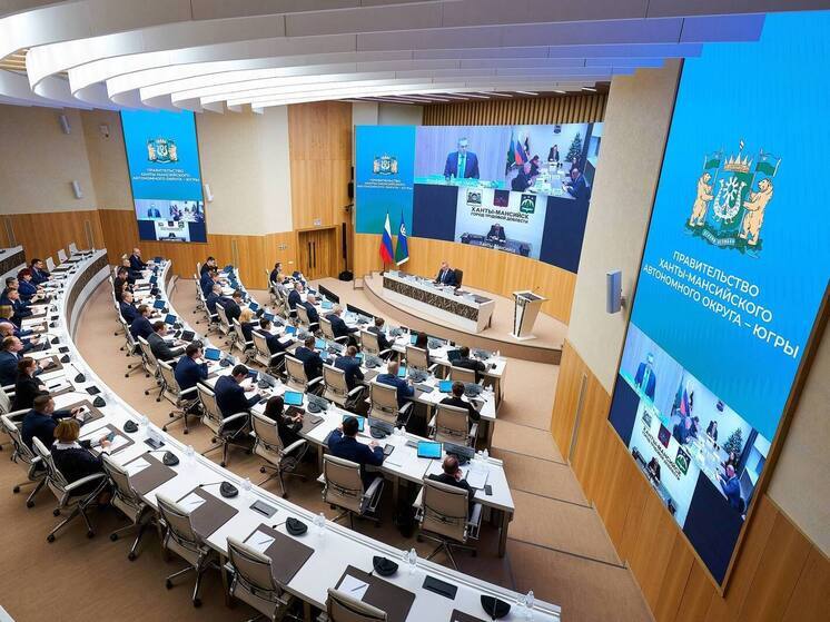 В Югре утвердили программу развития молодежной политики на ближайшие пять лет