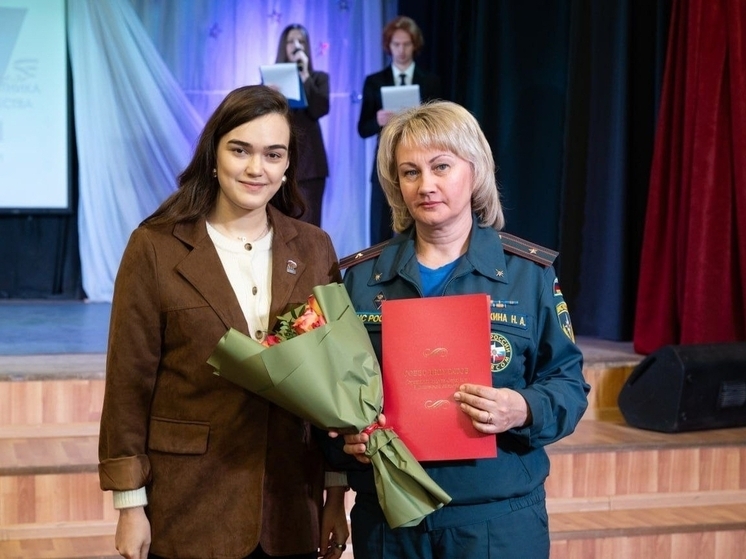 В Серпухове наградили лучших сотрудников  МЧС