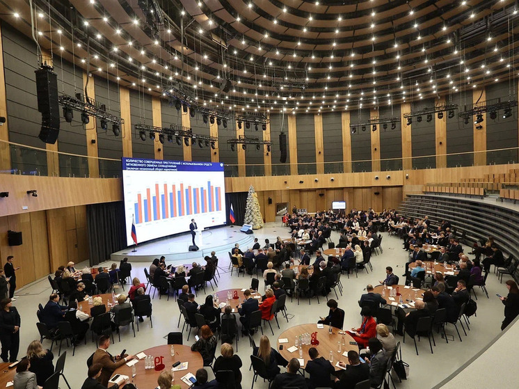 В «Сенеже» стартовало всероссийское совещание руководителей сферы образования