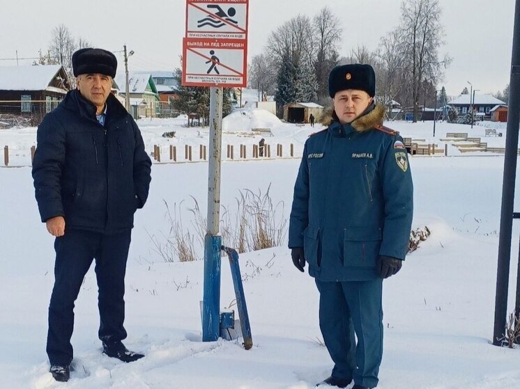 Красночетайский округ усилил рейды по тонкому льду перед праздниками