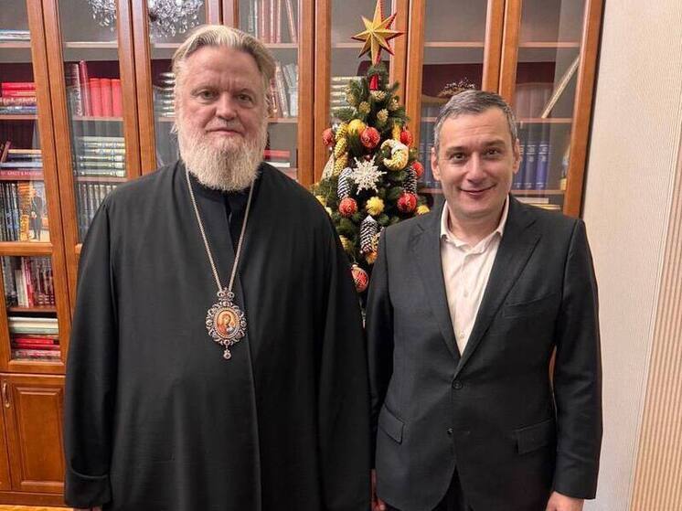 Хинштейн поздравил митрополита Курского и Рыльского Германа с днём рождения