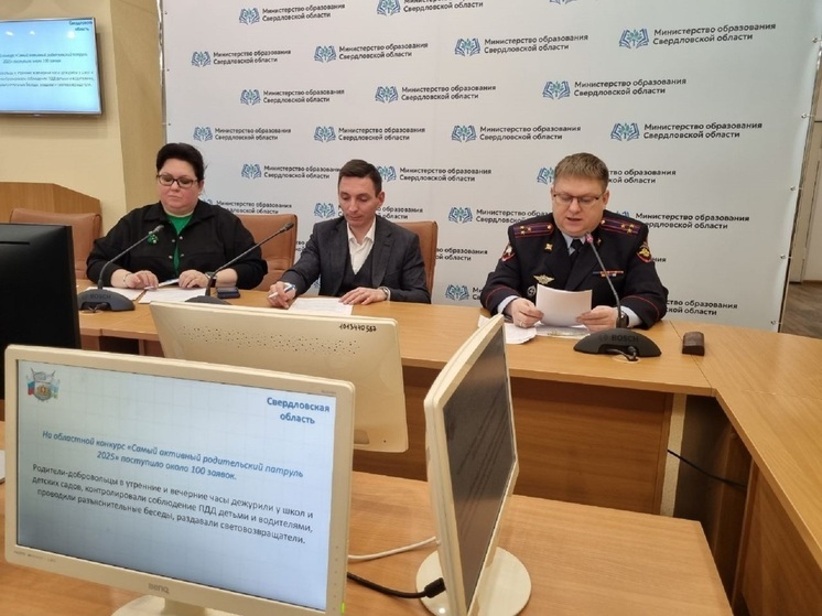 365 свердловских детей получили травмы в ДТП за 11 месяцев 2025 года