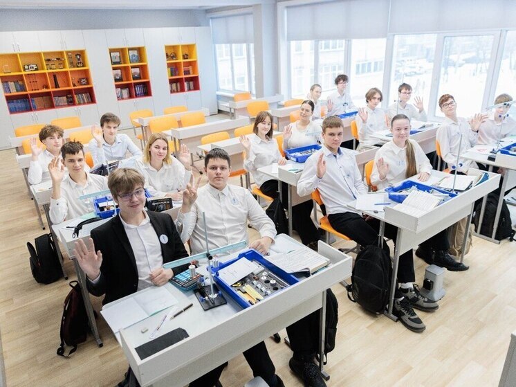 В новокузнецком лицее открыли специализированный инженерный класс