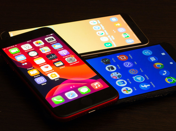 Магнитогорская пенсионерка наказана штрафом за оскорбления в соцетях