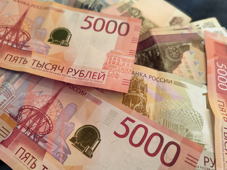 «Ведомости»: новые правила МФО лишат миллионов граждан микрозаймов