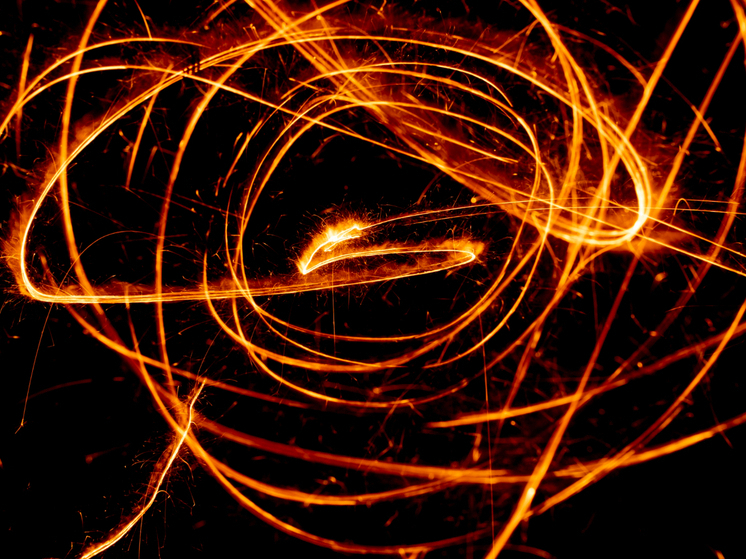 Опубликован прогноз магнитных бурь на 26 декабря 2025 года