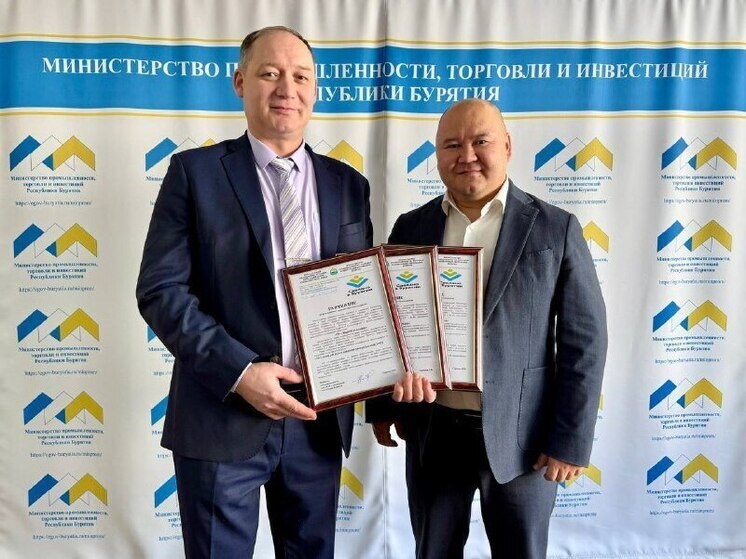 Завод «Энерготехномаш» получил сертификаты товарного знака «Сделано в Бурятии»