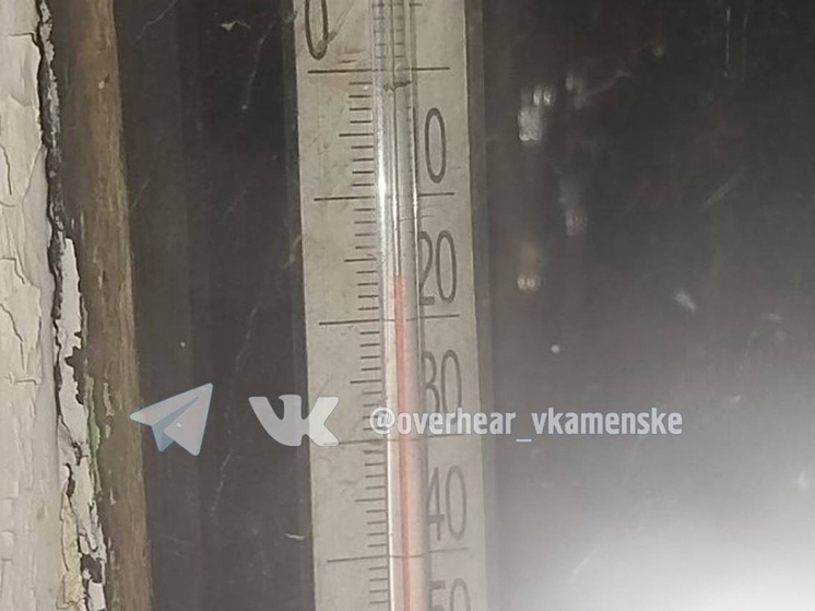 В северной части Ростовской области морозы достигли -17 градусов