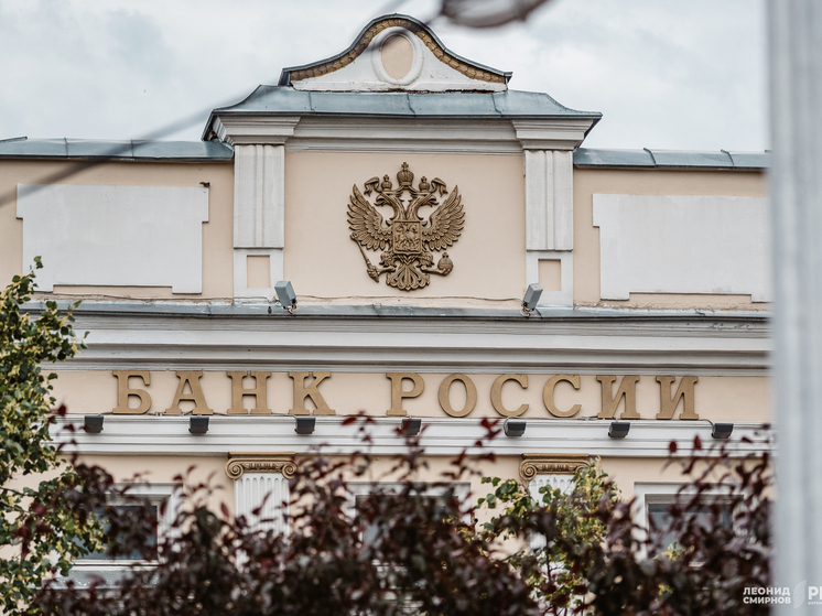 Годовая инфляция в Тверской области замедляется уже семь месяцев подряд