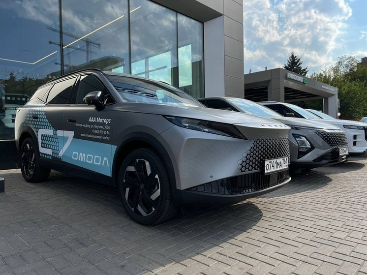 Революционный кроссовер OMODA C7 на дорогах Ростова-на-Дону