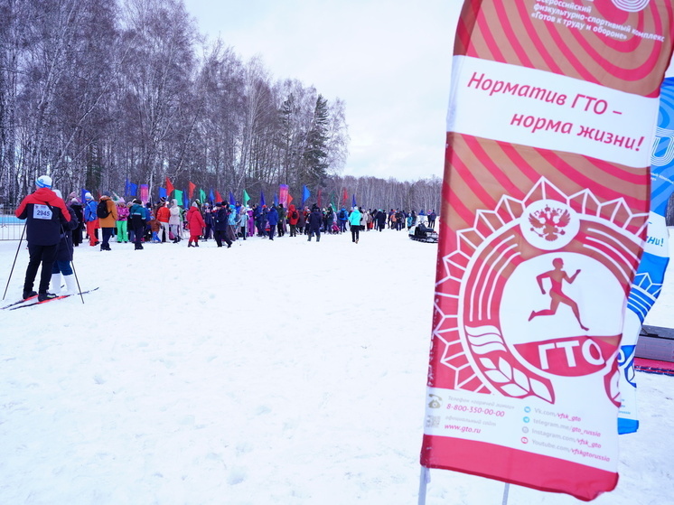 Одиннадцать новых спортобъектов для ГТО открылись в Новосибирской области за год