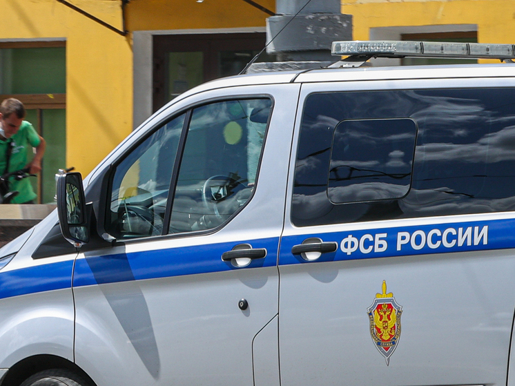 ФСБ РФ предотвратила серию терактов Киева в Калужской области