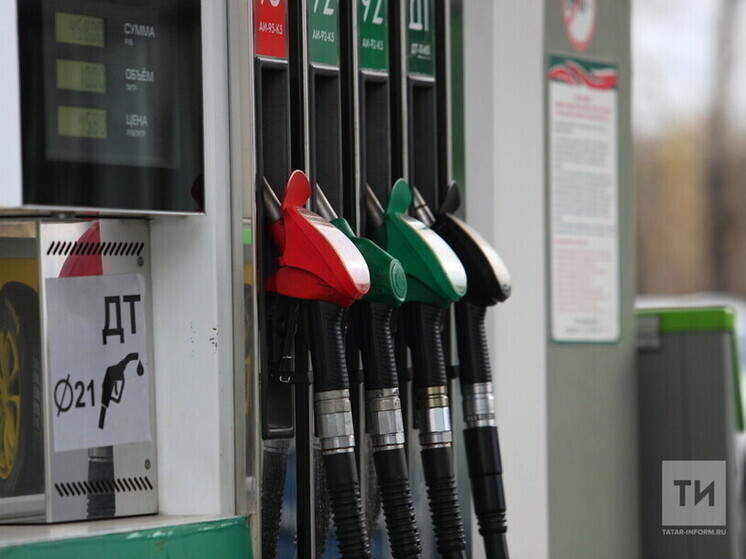 В Татарстане подешевела самая популярная марка бензина, но подорожал дизель