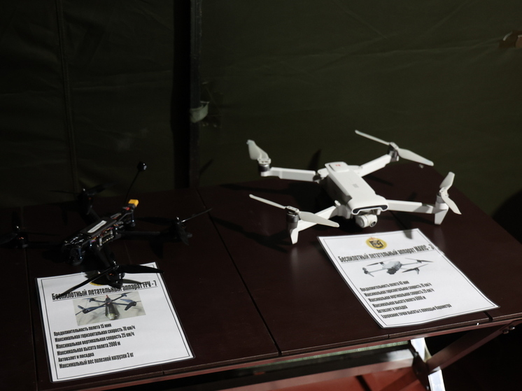 В Архангельской области уточнили запрет на съемку объектов ПВО