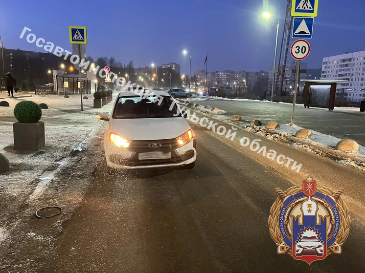 Пенсионер на «Гранте» сбил 23-летнюю тулячку на улице Вильямса