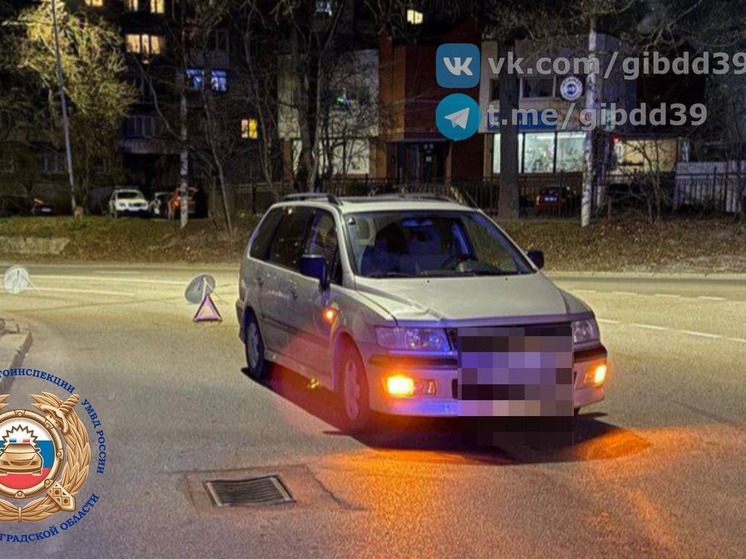 В Калининграде иномарка сбила пенсионерку в неположенном месте